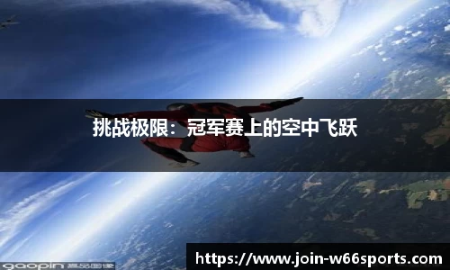 利来66国际官网