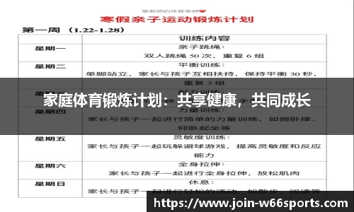 利来66国际官方网站