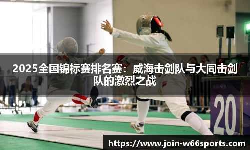 利来66国际