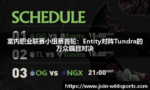 利来66国际
