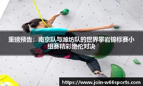 利来66国际官网
