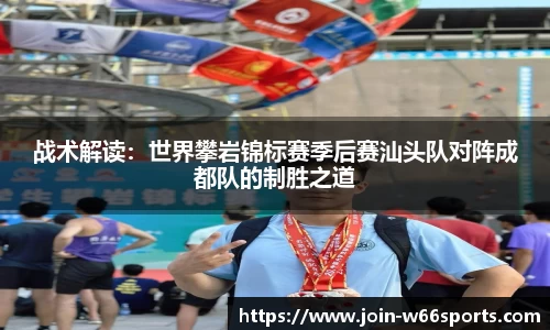 利来66国际官网