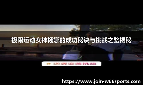 利来66国际