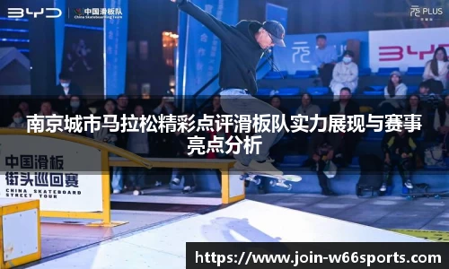 利来66国际
