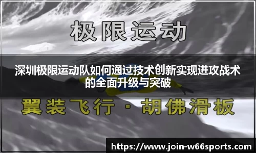 利来66国际官网